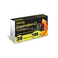 Силденафил-СЗ таб. п/пл. об. 100мг №20 (Северная звезда/Россия)