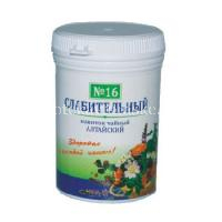 Чай лечебный АЛТАЙСКИЙ №16 слабительный пак. 50г (Универсал-Фарма/Россия)