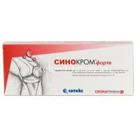 Синокром форте шприц(р-р. д/внутрисуставного введ.) 2% 2мл №1 (Croma Pharma/Австрия/Сотекс/Россия)