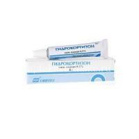 Гидрокортизон туба(мазь глазн.) 0,5% 5г (Татхимфармпрепараты/Россия)