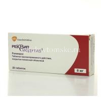 Реквип Модутаб таб. пролонг. действ. п/пл. об. 8мг №28 (Glaxo Wellcome/Испания)