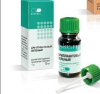 Бриллиантового зеленого раствор спиртовой фл.(р-р наружн.) 1% 10мл (фл. с лопаткой) (Обновление ПФК/Россия)