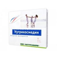 Нутрикосмедин капс. 320мг №30 (Натурофарм/Россия)