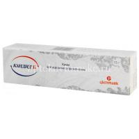 Кандид Б туб.(крем д/наружн. прим.) 15г (Glenmark Pharmaceuticals Ltd/Индия)