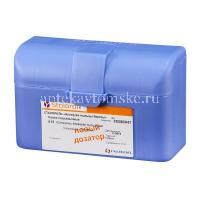 Сталораль "Аллерген клещей" фл.(капли подъязычн.) 300ИР/мл 10мл №5+доз. №5 (Stallergenes/Франция)