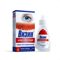 Визин Классический фл.-кап.(капли глазн.) 0,05% 15мл (JANSSEN PHARMACEUTICА/Бельгия)