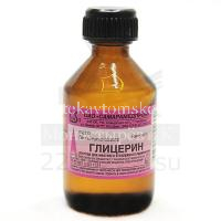 Глицерин фл.(р-р д/местн. и наружн. прим.) 40г №1 (Йодные технологии и маркетинг/Россия)