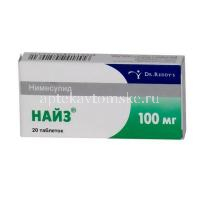 Найз таб. 100мг №20 (Dr.Reddys Laboratories/Индия)