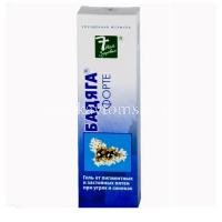 Гель БАДЯГА Форте от синяков и ушибов 75мл (Бионор/Россия)