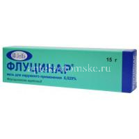 Флуцинар туба(мазь д/наружн. прим.) 0,025% 15г №1 (Jelfa/Польша)