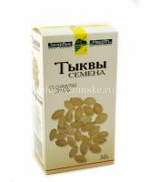 Тыквы семя пак. 50г (Здоровье/Россия)