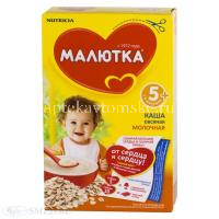 Каша МАЛЮТКА молочн. овсяная 250г (Истра-Нутриция/Россия)