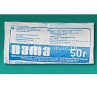 Вата хирург. н/стер. 50г (Лейко/Россия)