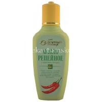 Масло косметическое Репейное с красным перцем 100мл (Натуральные масла/Россия)