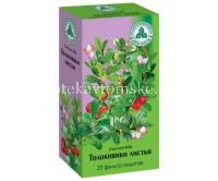 Толокнянки листья пак.-фильтр 1,5г №20 (Красногорсклексредства/Россия)