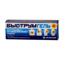 Быструмгель туба(гель д/наружн. прим.) 2,5% 30г №1 (Акрихин/Россия)