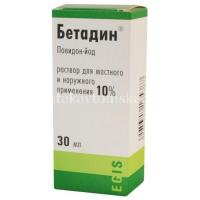 Бетадин фл.-кап.(р-р д/местн. и наружн. прим.) 10% 30мл №1 (Egis/Венгрия)