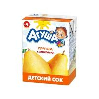 Сок АГУША груша освет. (с 4 мес.) 200мл (Вимм-Билль-Данн/Россия)