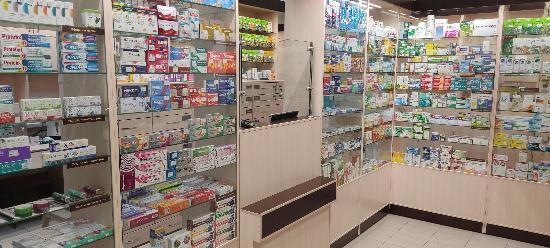 Новая аптека по старому адресу