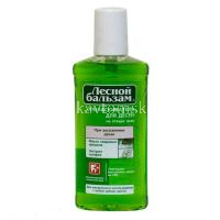 Ополаскиватель полости рта ЛЕСНОЙ БАЛЬЗАМ с маслом кедровых орешков и экстр. шалфея 250мл (Юнилевер Русь/Арнест Юнирусь/Россия)