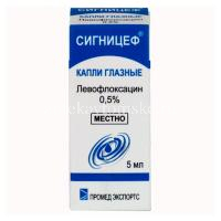 Сигницеф фл.-кап.(капли глазн.) 0,5% 5мл (Sentiss Pharma/Индия)