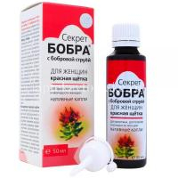 Секрет Бобра капли с бобровой струей с красной щеткой д/женщин 50мл (Сашера-мед/Россия)