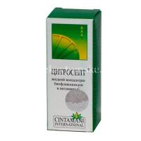 Цитросепт Экстракт семян грейпфрута фл.(жидк. орал.) 20мл (Cintamani International/Польша)