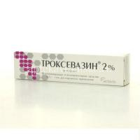 Троксевазин туба(гель д/наружн. прим.) 2% 40г №1 (Balkanpharma-Troyan AD/Болгария)