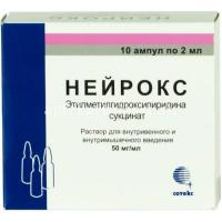 Нейрокс амп.(р-р д/в/в и в/м введ.) 50мг/мл 2мл №10 (5x2) (Сотекс/Россия)