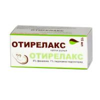 Отирелакс фл.-кап. (капли ушн.) 15мл (Rompharm Company/Румыния)