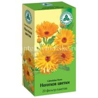 Календулы цветки (ноготков цветки) пак.-фильтр 1,5г №20 (Красногорсклексредства/Россия)