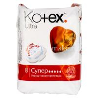 Прокладки гигиенические KOTEX Ultra Setz Super №8 (Кимберли-Кларк/Россия)