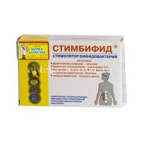 Стимбифид таб. 550мг №80 (В-Мин/Россия)