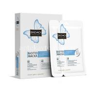 Маска косметическая DIZAO Мезомаска "Гиалуроновая кислота" увлажнение д/лица и шеи №6 (Лю Ши Цао/Китай)