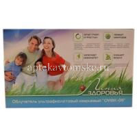 Облучатель ОУФК-09-1 ультрафиолетовый кварцевый (ГЗАС им. А.С.Попова/Россия)