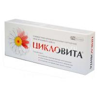 Цикловита Комплекс таб. №42 (Фармстандарт-УфаВИТА/Россия)