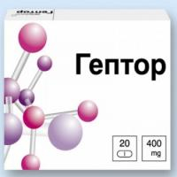 Гептор таб. кишечнораств. п/пл. об. 400мг №20 (Верофарм/Россия)
