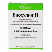 Биосулин Н картр.(сусп. д/подкожн. введ.) 100ЕД/мл 3мл №5 (Фармстандарт-УфаВИТА/Россия)