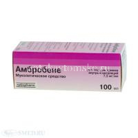 Амбробене фл.-кап.(р-р д/приема внутрь и ингал.) 7,5мг/мл 100мл (Merckle/Германия)