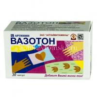 Вазотон (L-аргинин) капс. 500мг №30 (Алтайвитамины/Россия)