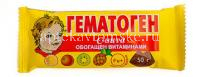 Гематоген С Вита плюс (БАД) плитка 50г (Фарм-про/Россия)