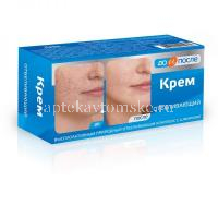 Крем ДО И ПОСЛЕ д/лица отбеливающий 100мл (Твинс Тэк/Россия)