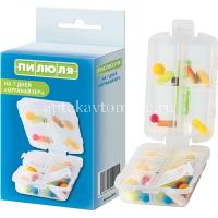 Таблетница Пилюля на семь дней Органайзер (Ningbo Suntem Industry &Tradind/Китай)