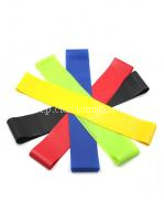 Набор эспандеров "ФИТНЕС РЕЗИНКИ"