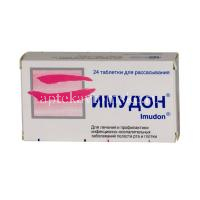 Имудон таб. д/рассас. №24 (Фармстандарт-Томскхимфарм/Россия)