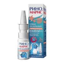 Риномарис фл.(спрей назальн.) 0,05% 15мл (Jadran Galenski/Хорватия)
