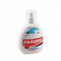 Освежитель полости рта АЛЬБАДЕНТ малина 35мл (Вита РАН/Россия)