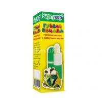 Помада для губ БАРСУКОР гигиен. с барсучьим жиром 3,5г (Р.Косметик/Россия)