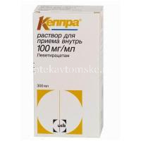 Кеппра фл.(р-р д/приема внутрь) 100мг/мл 300мл №1 + шприц (NextPharma/Франция)