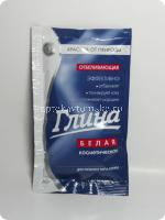 Глина косметическая белая 60г (отбел.) (Фитокосметик/Россия)